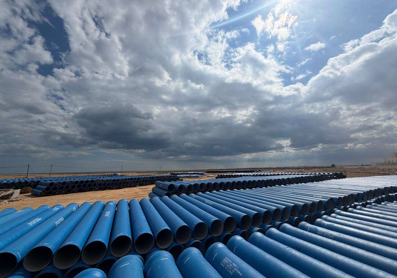 LEMEX water infrastructure project